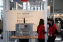 IBO-Messe-Friedrichshafen-180309-seechat_de-IMG_6684.JPG