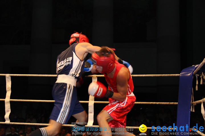 Dornbirn: Fightnight 2008